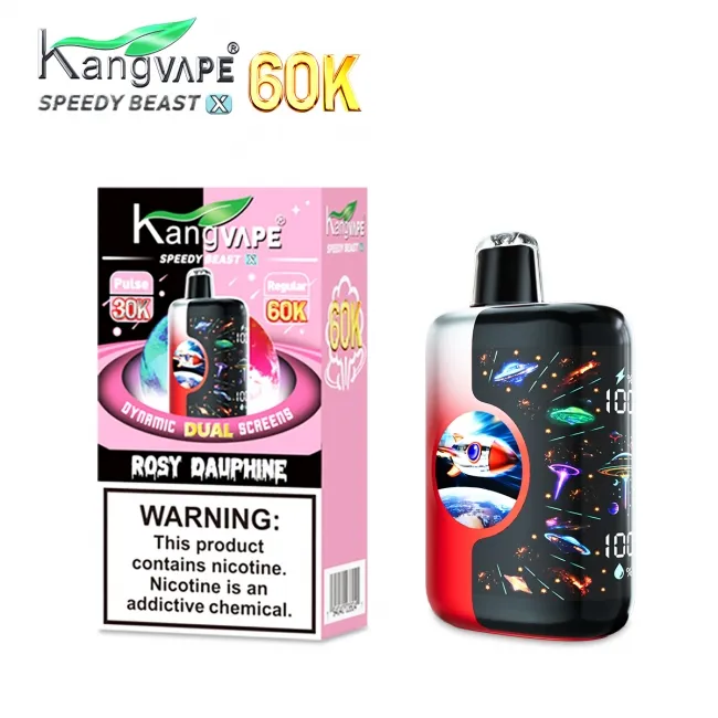 Kangvape Speedy Beast X 60000 (KV-005) Rosy Dauphine