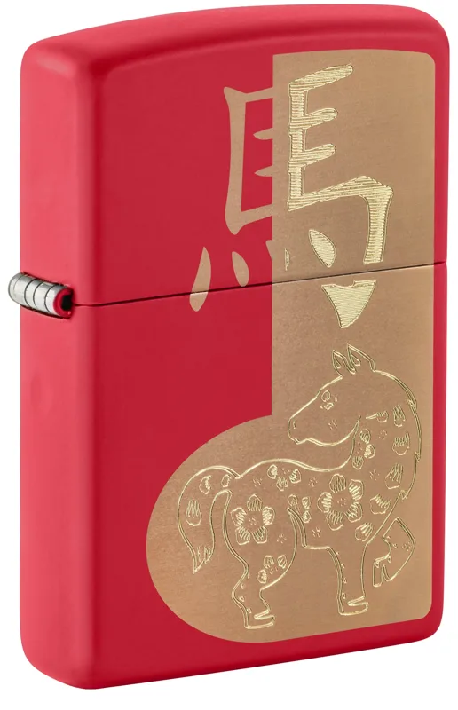 Zippo Windproof Lighter — Sports & Games 2026 Year of the Horse Design