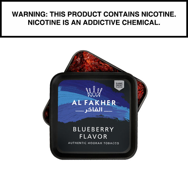 Al Fakher Al Fakher Shisha Tobacco 1kg Al Fakher Blueberry Shisha 1kg
