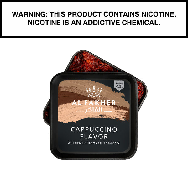 Al Fakher Al Fakher Shisha Tobacco 1kg Al Fakher Cappuccino Shisha 1kg