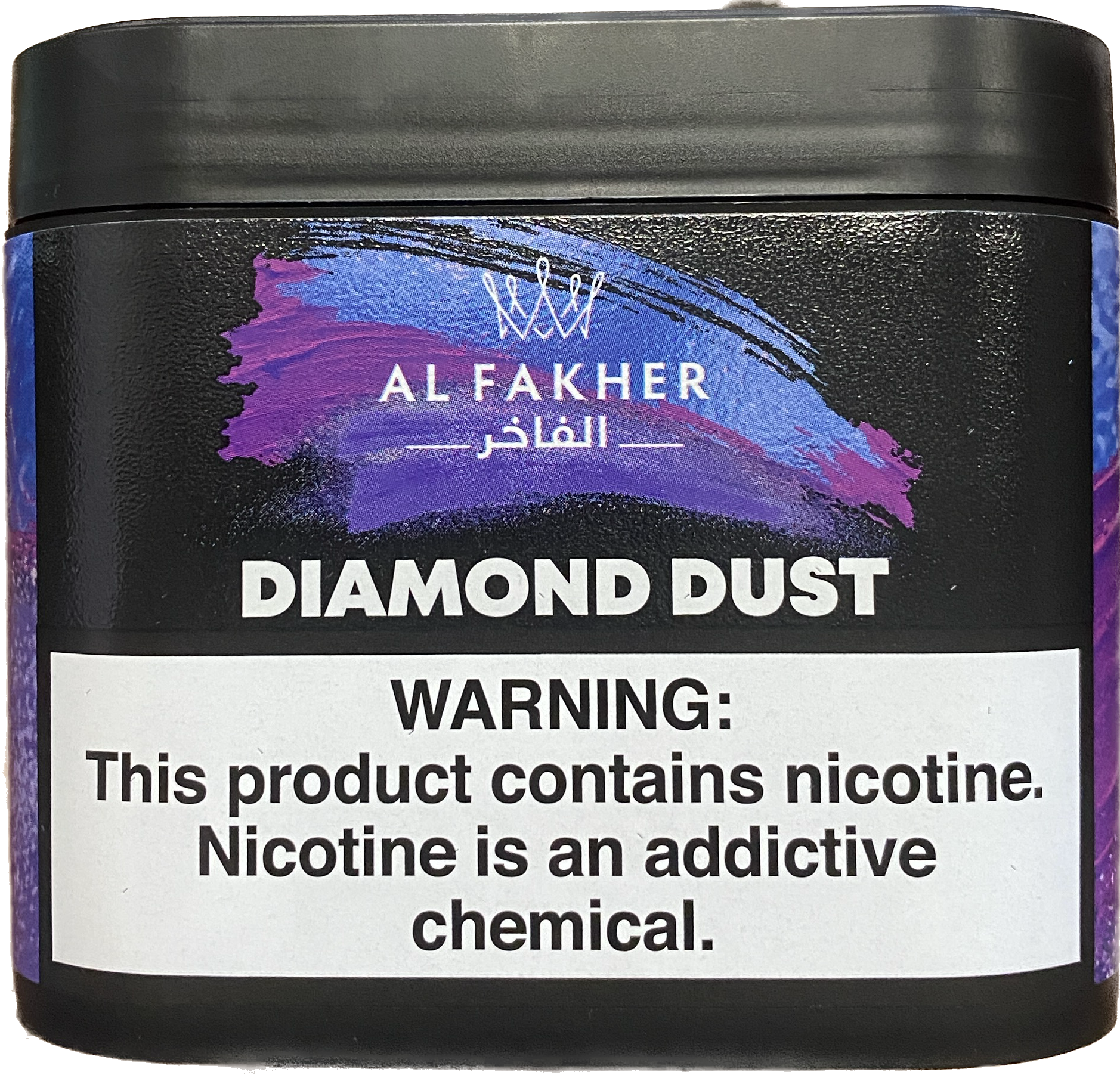 Al Fakher Al Fakher Shisha Tobacco 1kg Al Fakher Diamond Dust Shisha 1kg