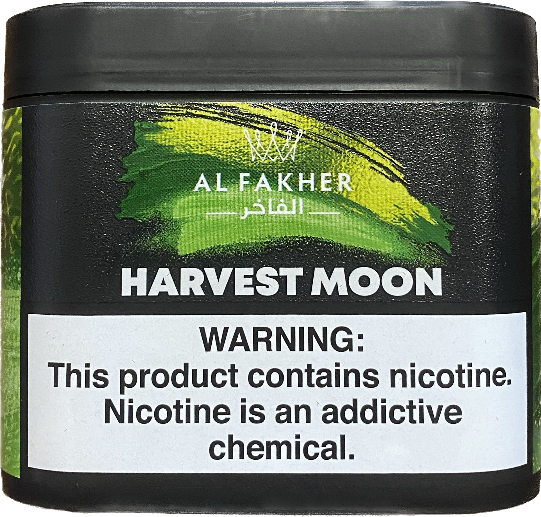 Al Fakher Al Fakher Shisha Tobacco 1kg Al Fakher Harvest Moon Shisha 1kg